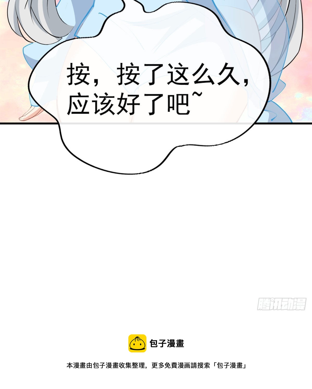 纪念日当众撒狗粮69