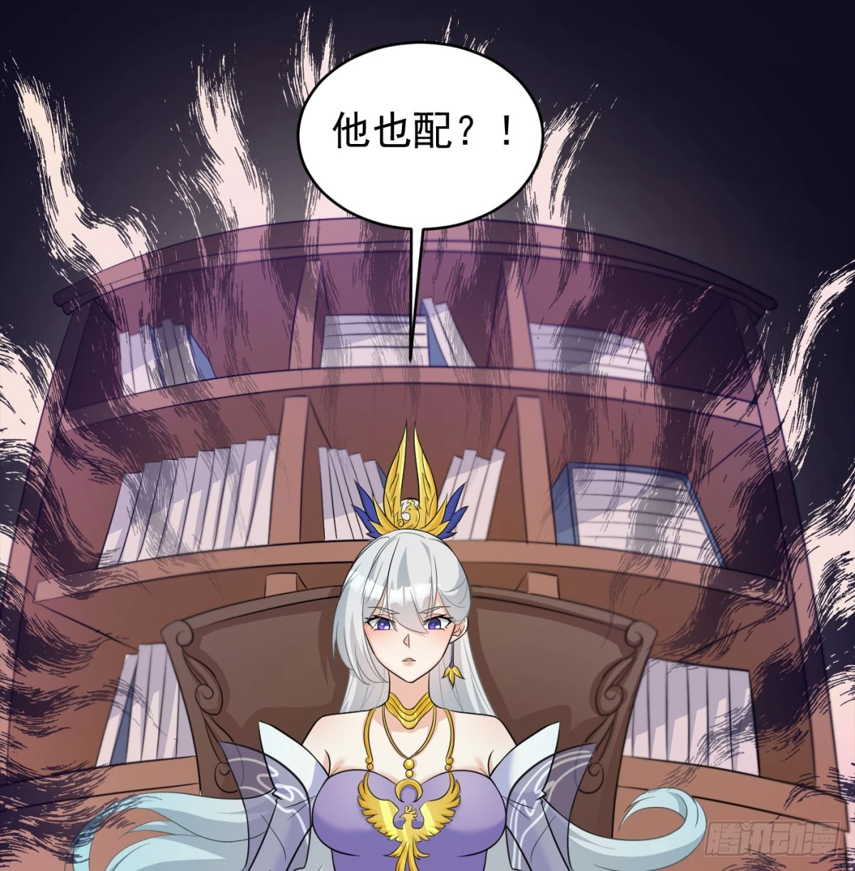 天龙帝国要抢亲87