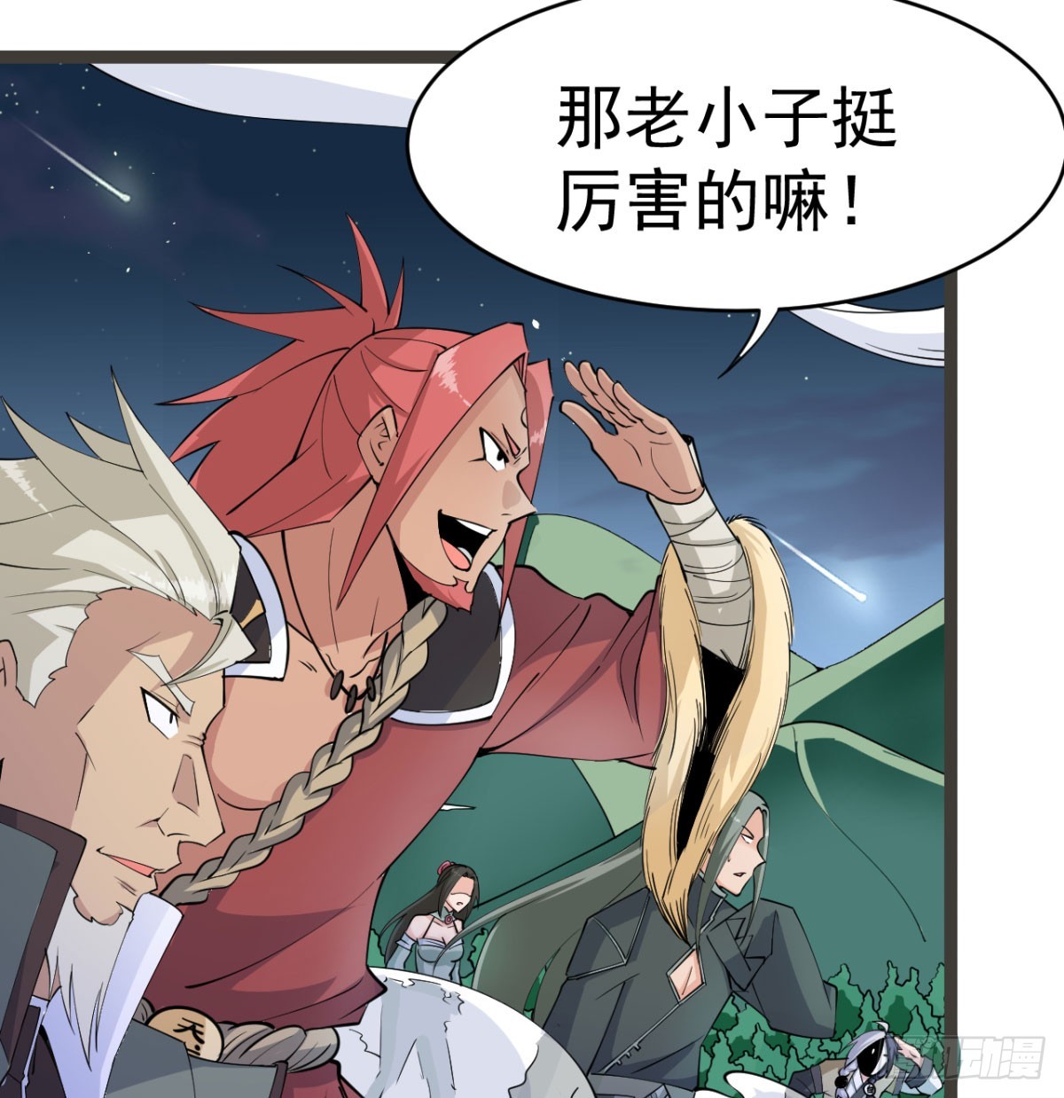 宁王最后的高光18