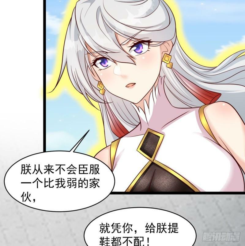 单挑67