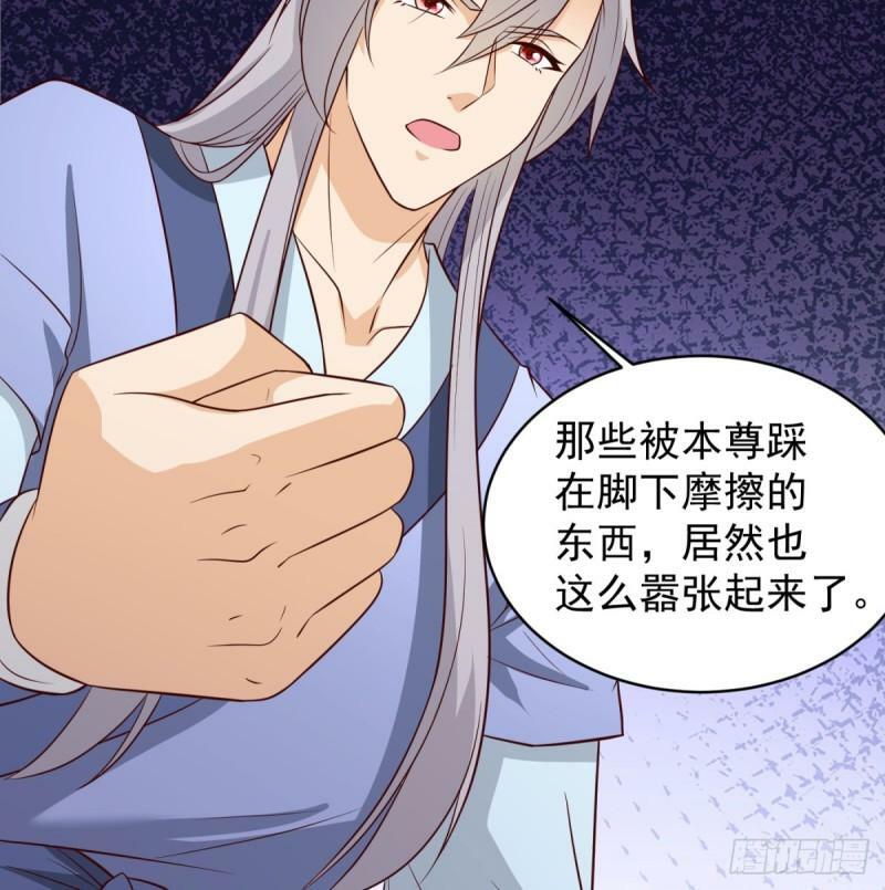 大梦心法35