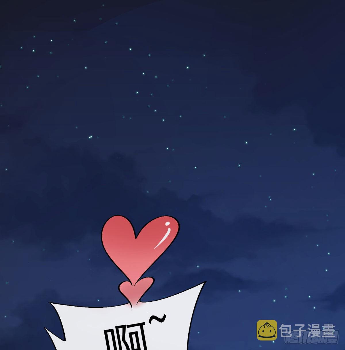 纪念日当众撒狗粮53