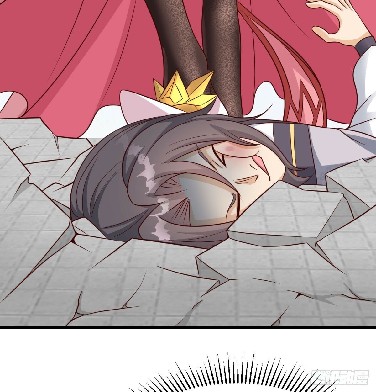 女帝不好惹69