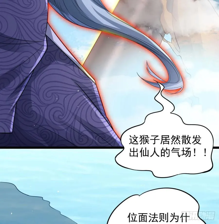清扫垃圾7