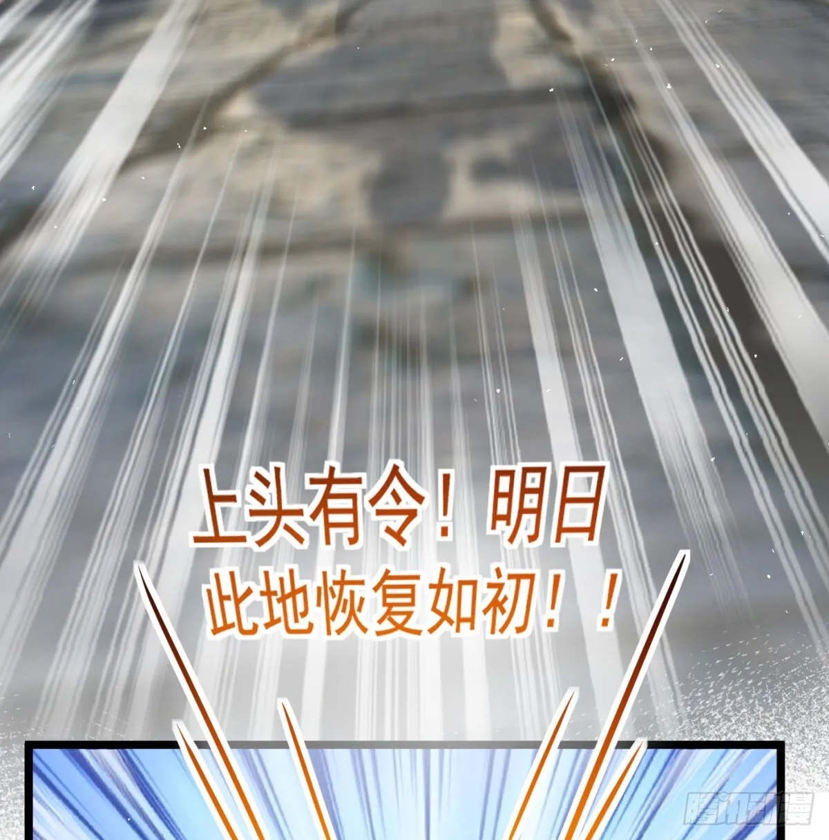 夫妻双双把家还50