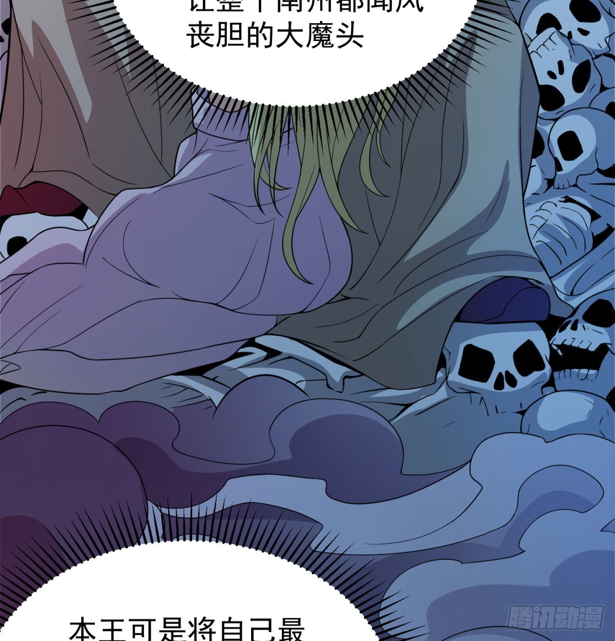 宁王搞事情59