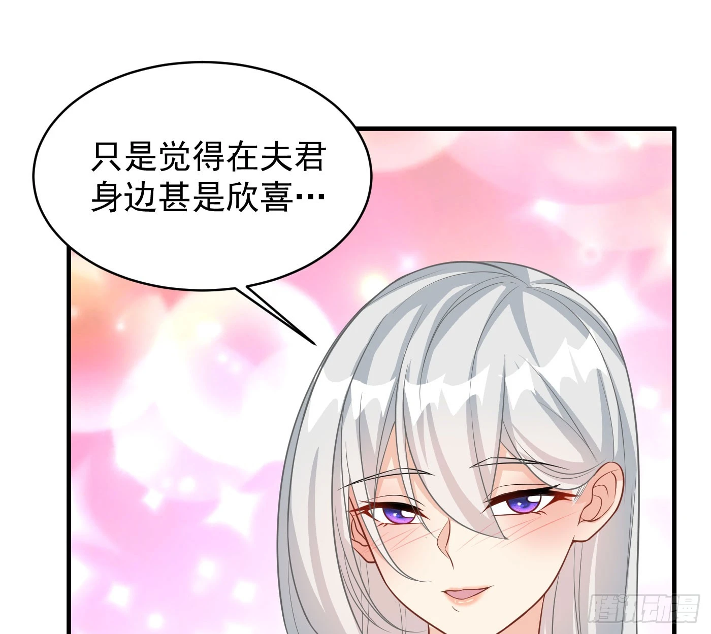 终于又撒狗粮了91