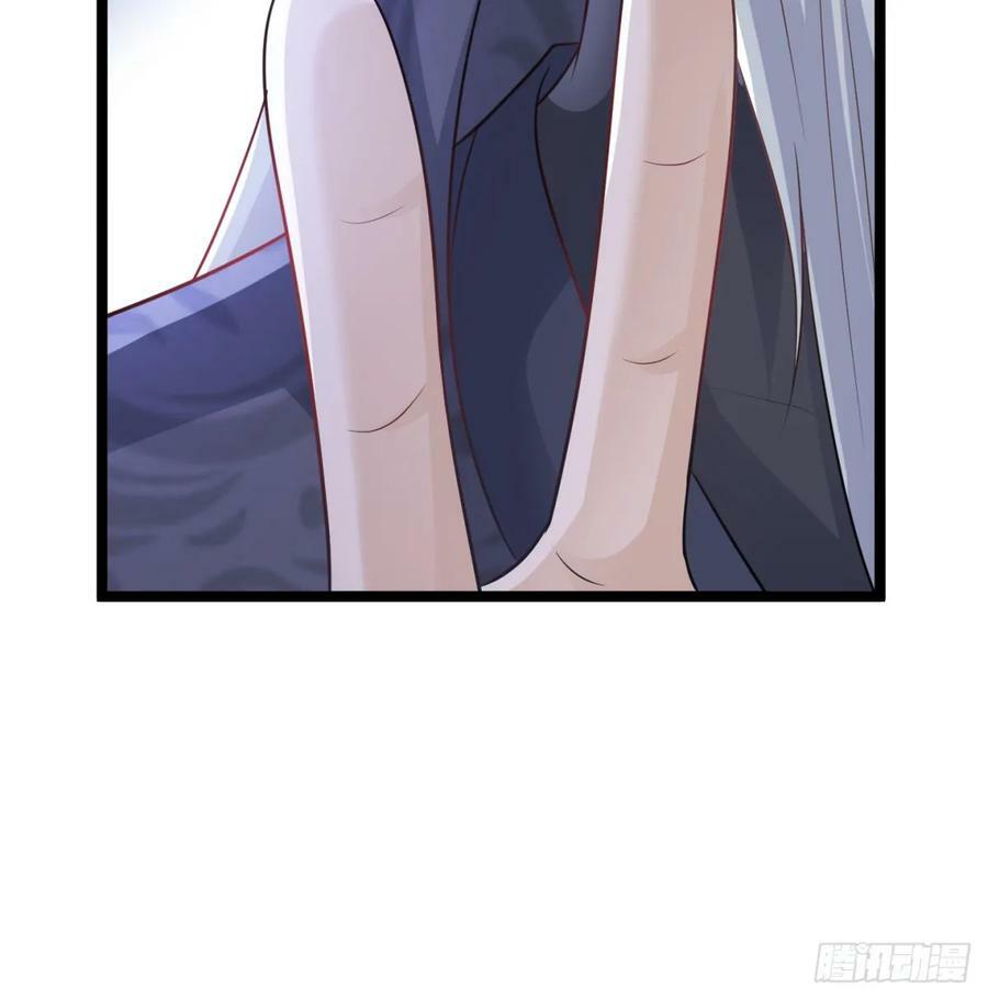 族老间的交易62