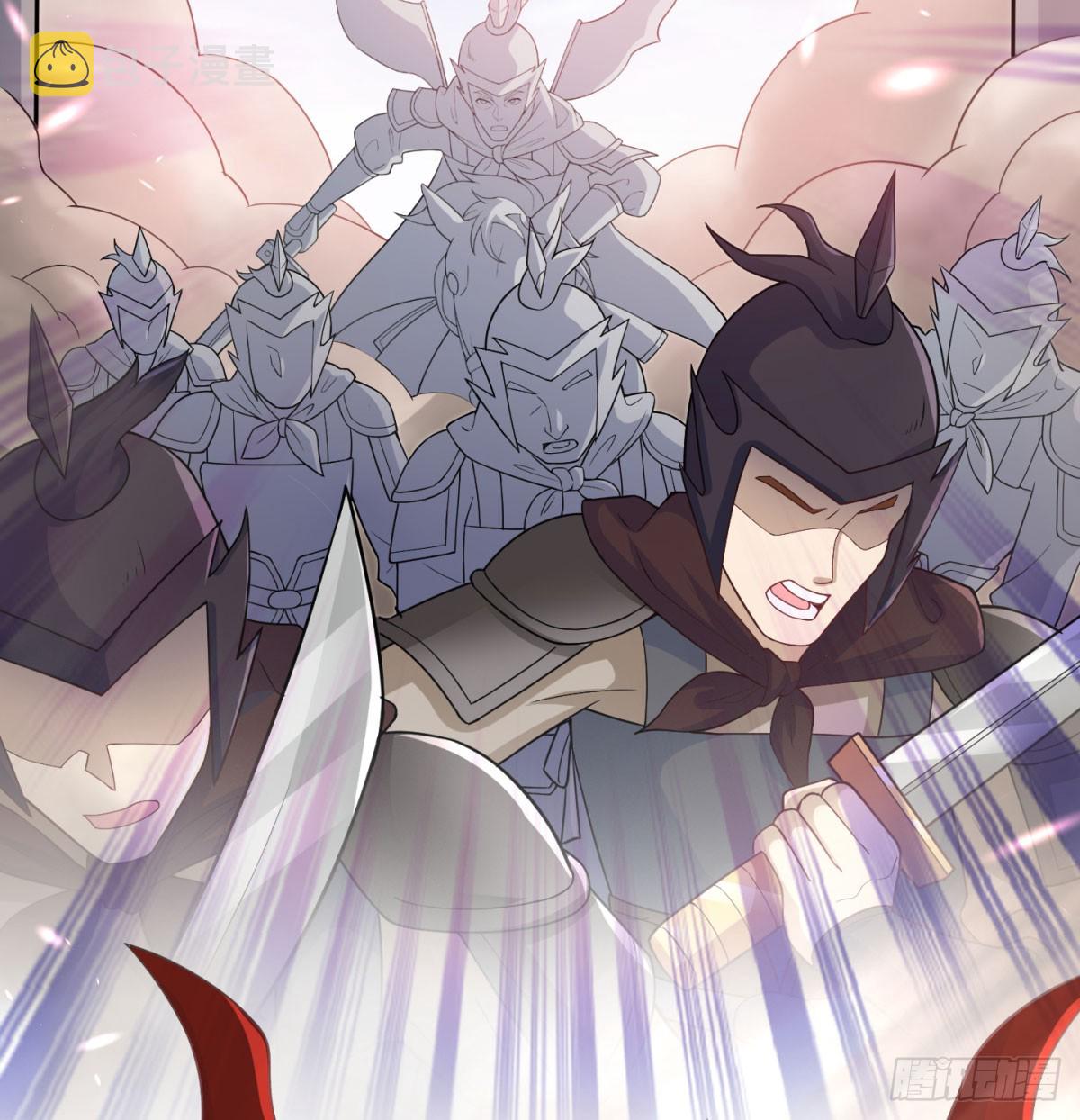 女帝神威110