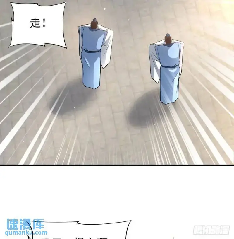 滴血认亲64
