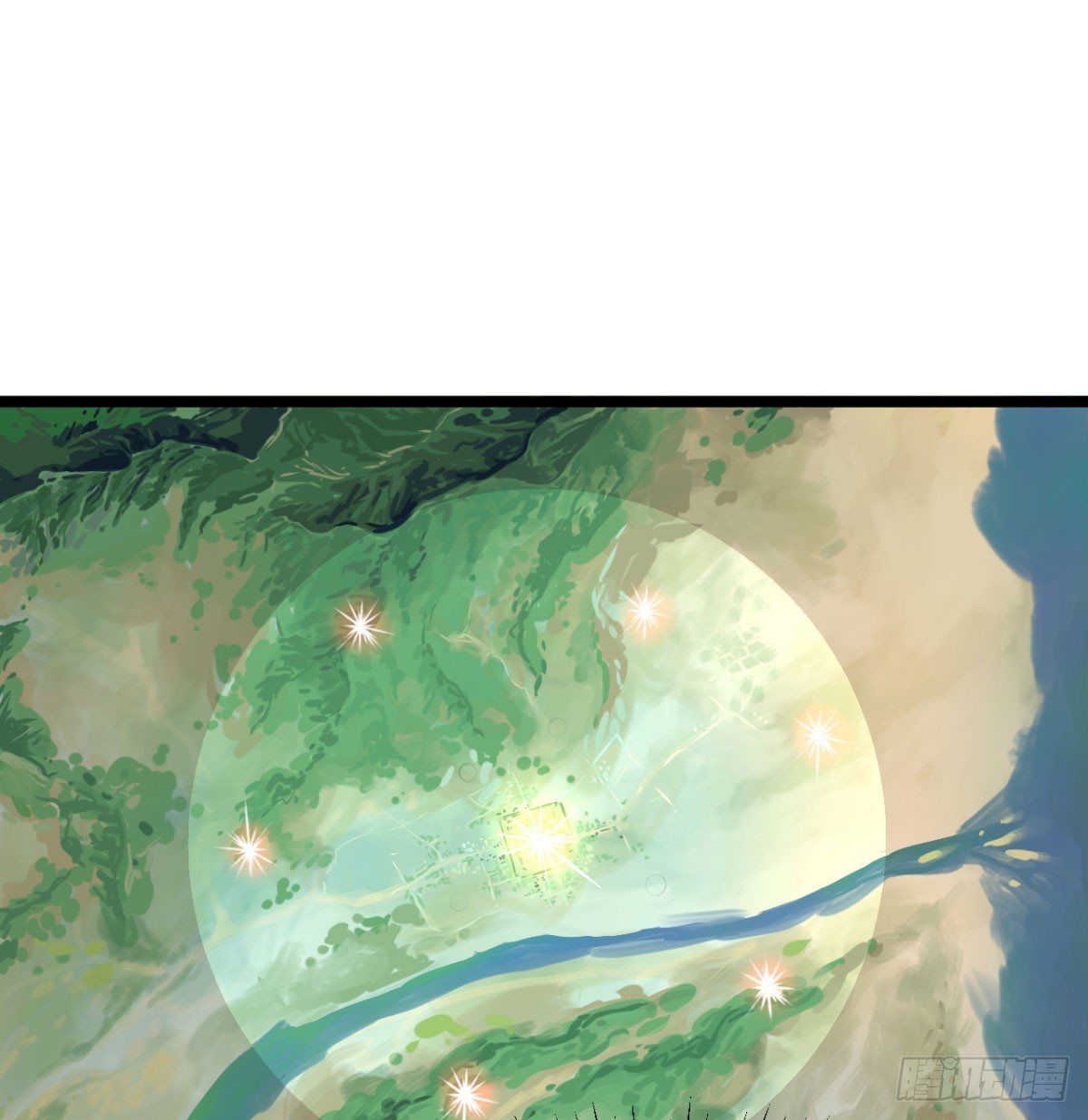 六大神火真人24