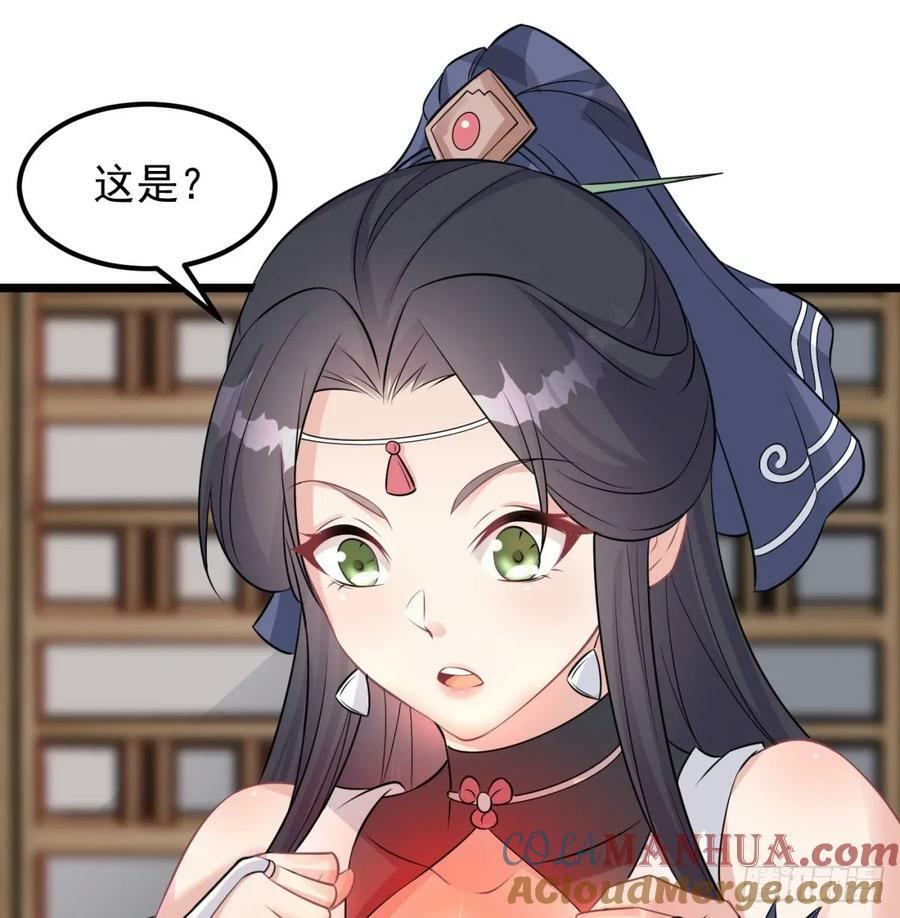 喜提仙器45