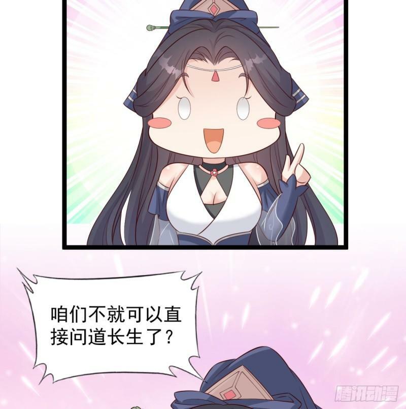 报仇32
