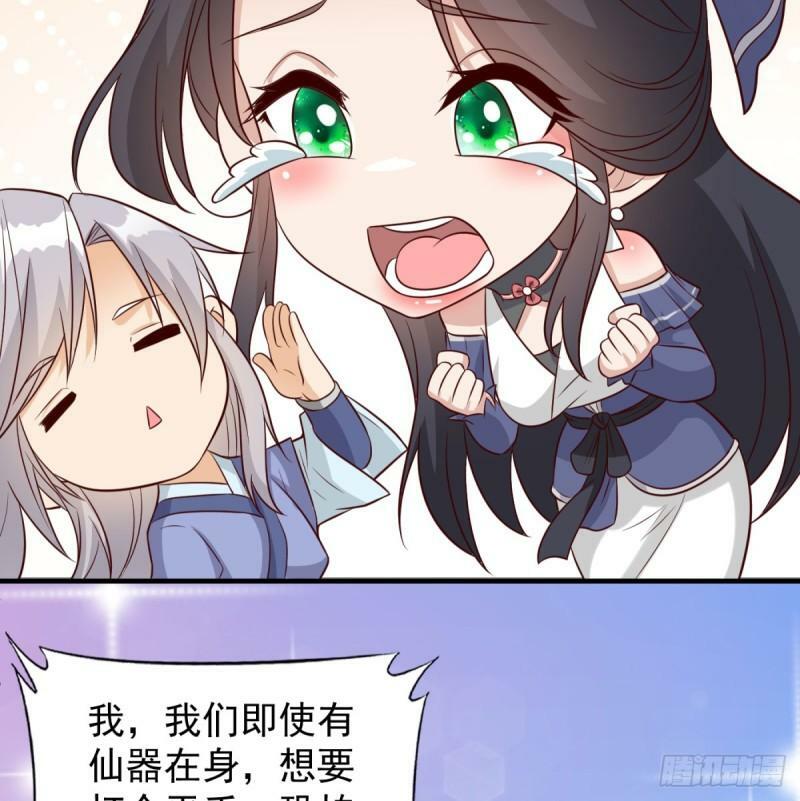 大梦心法48