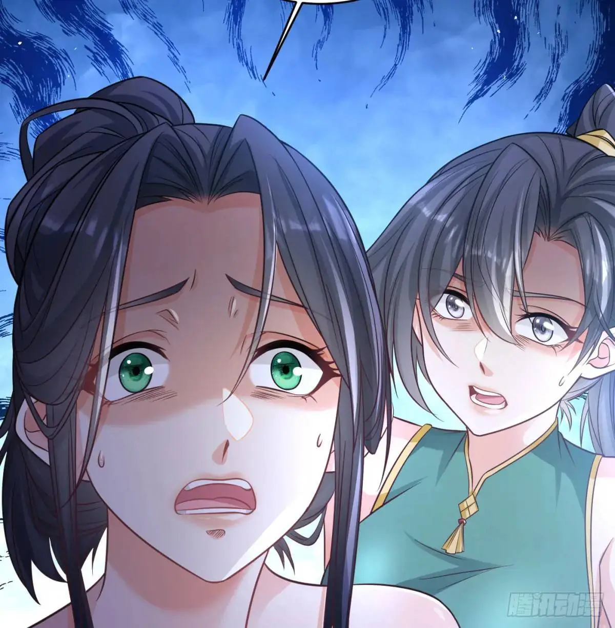 小师妹89