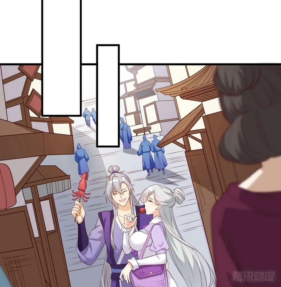 风劫已过47