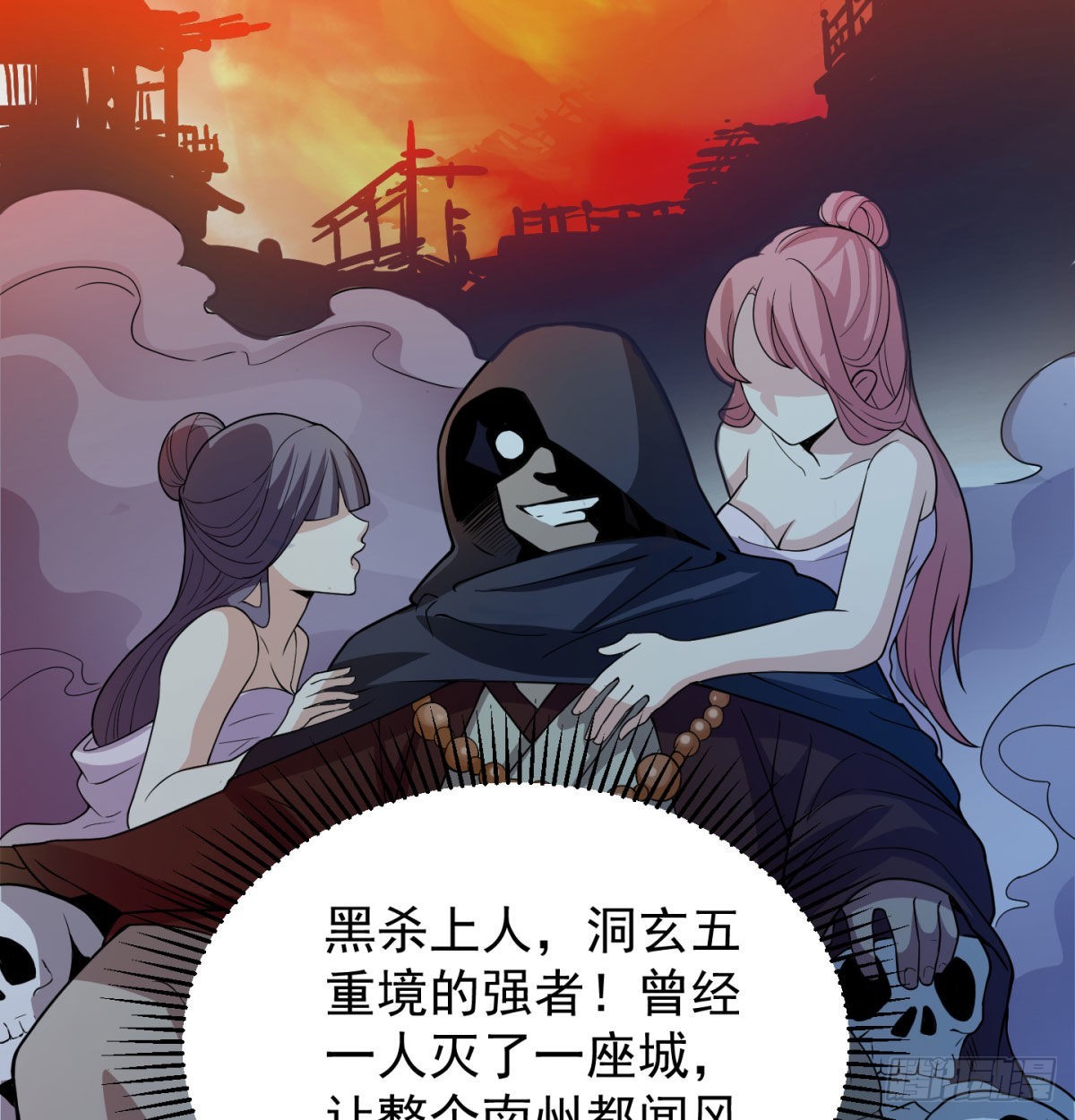 宁王搞事情58