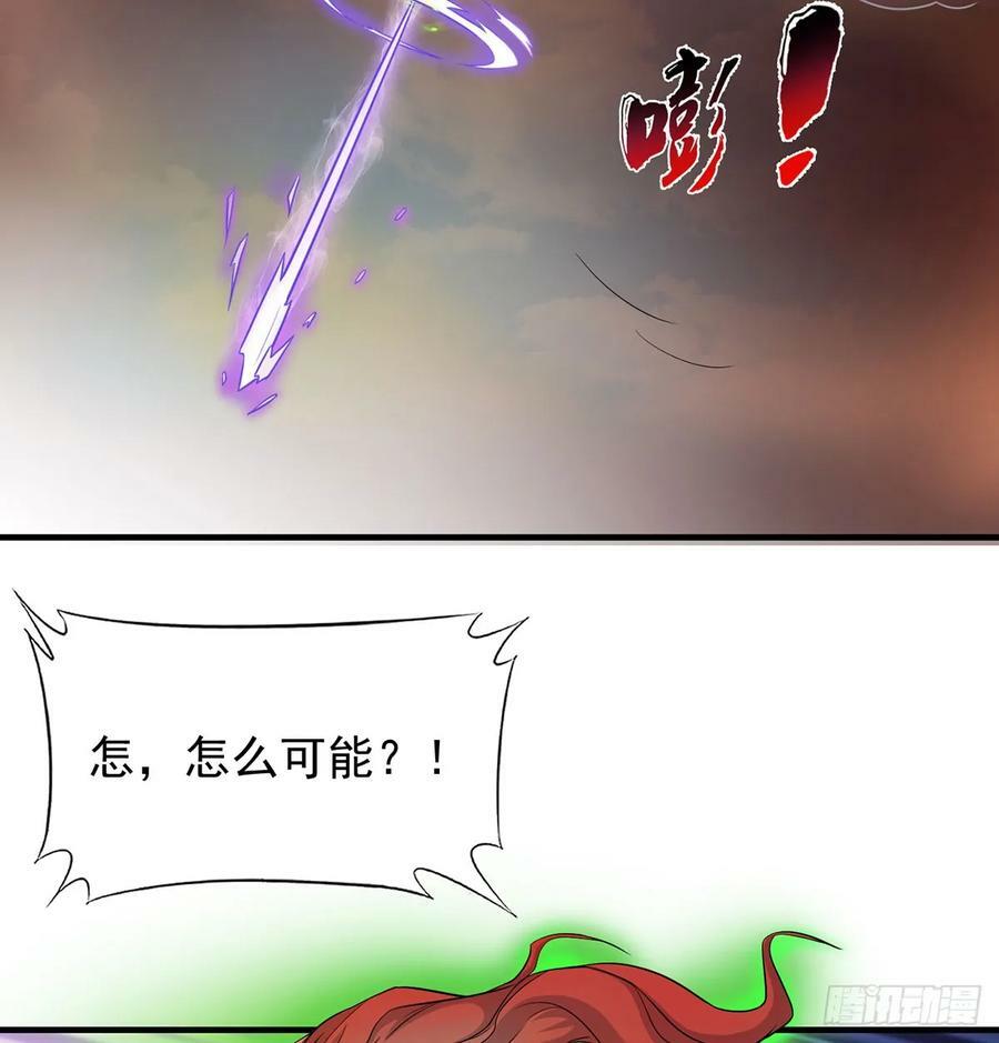 你不该来的29