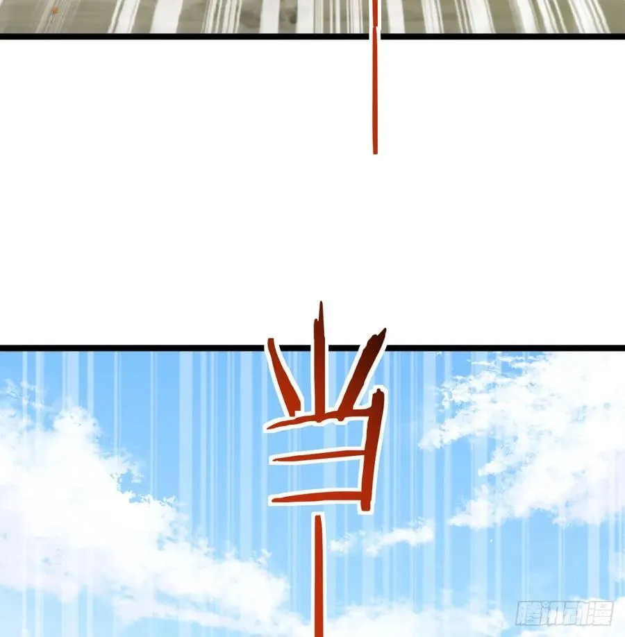 先尊后裔17