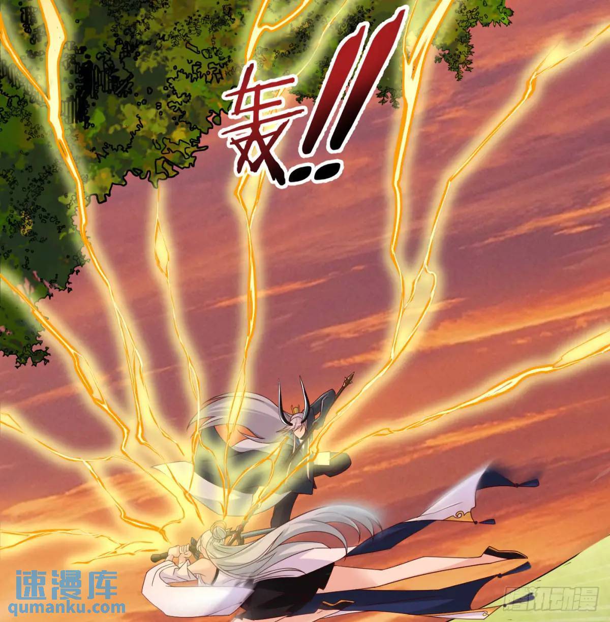 心劫幻境32
