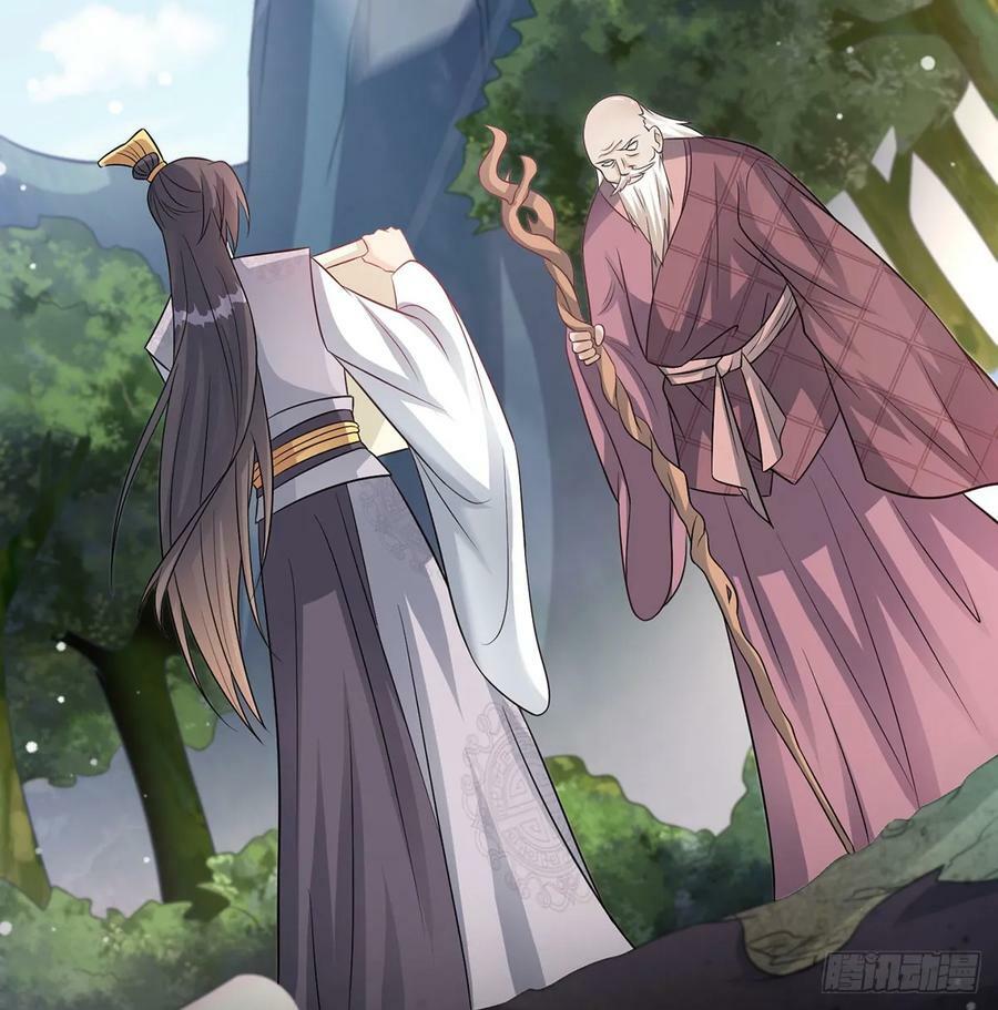 有喜了44