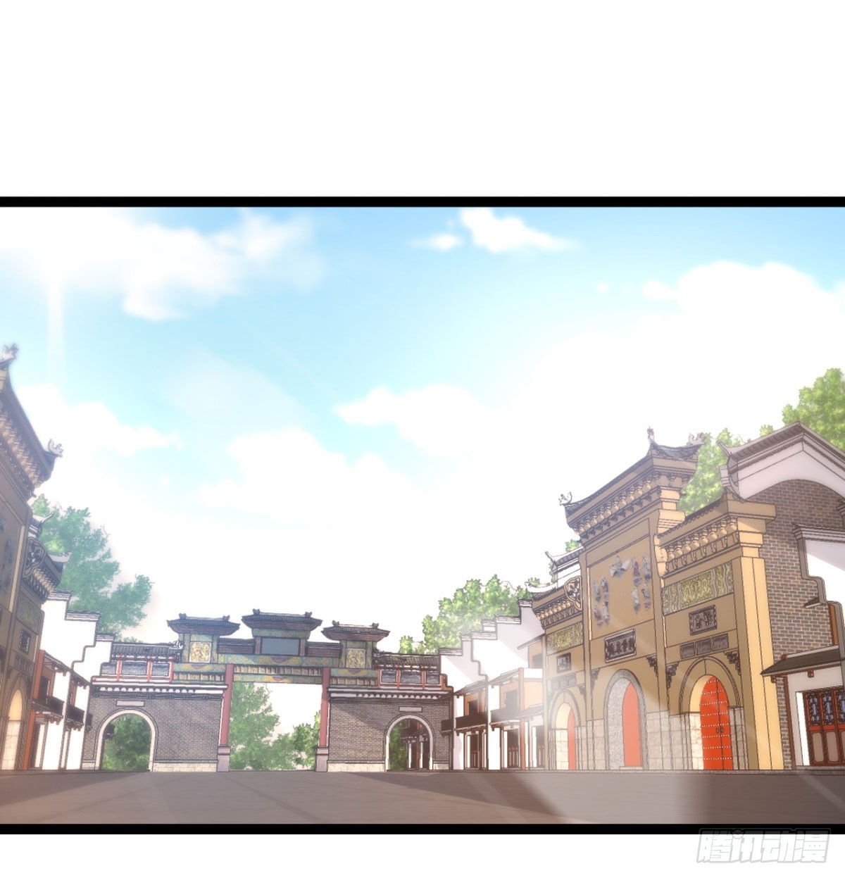 战后秀恩爱63