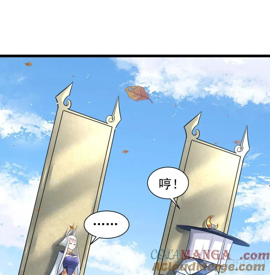 仙树大人39