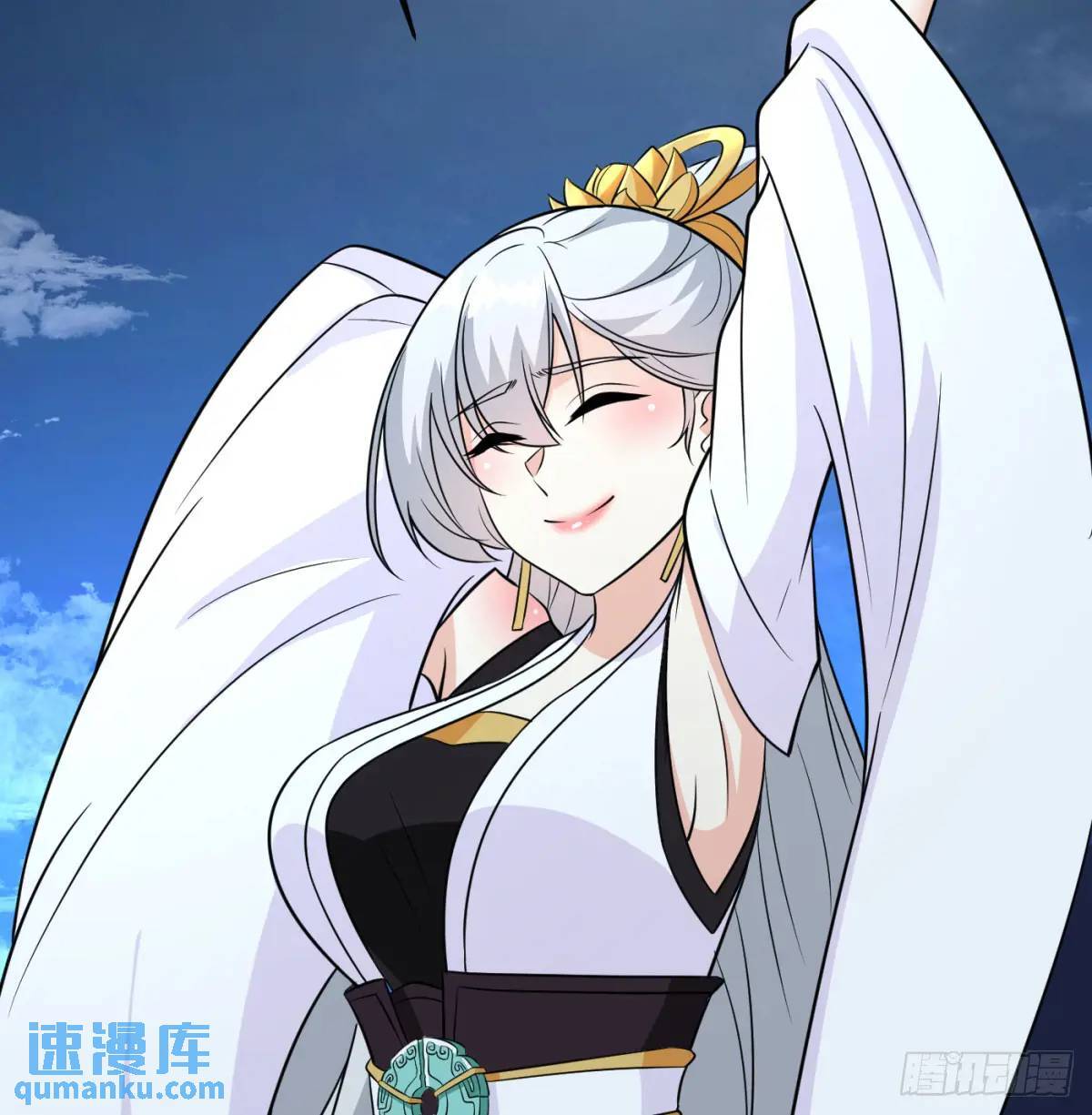 心劫幻境94