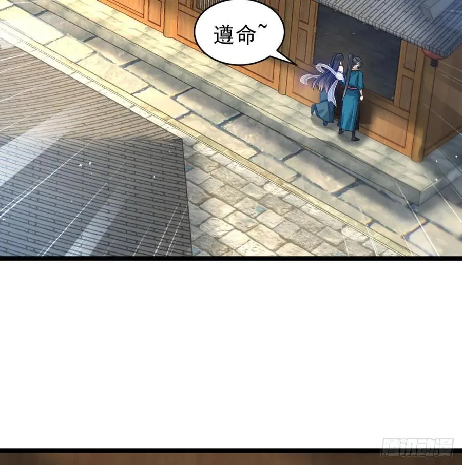 释放邪念4