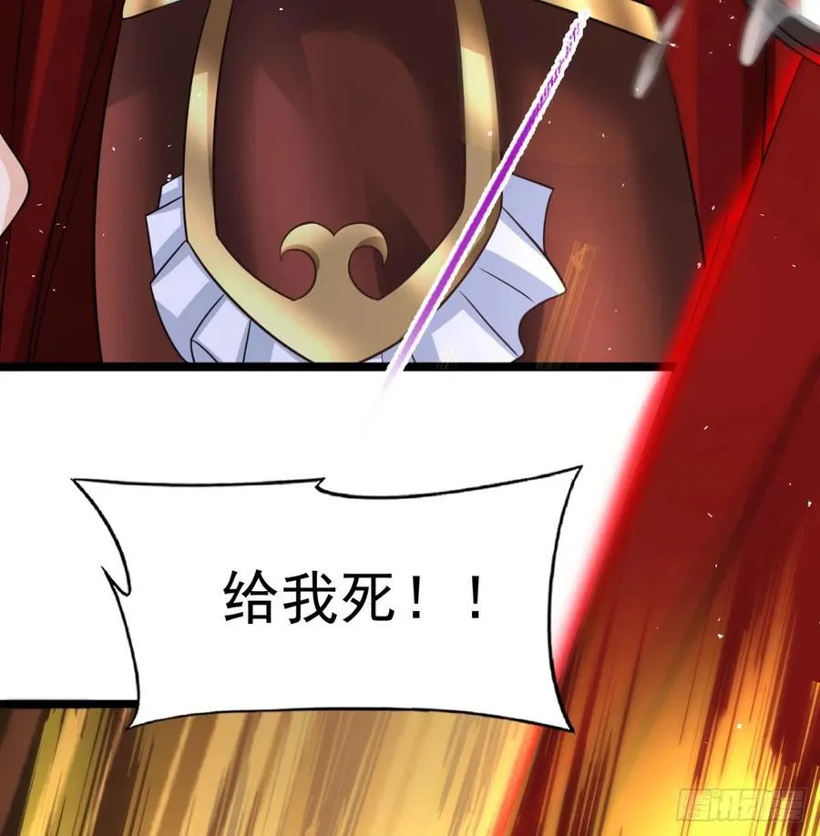 诛杀叛徒50