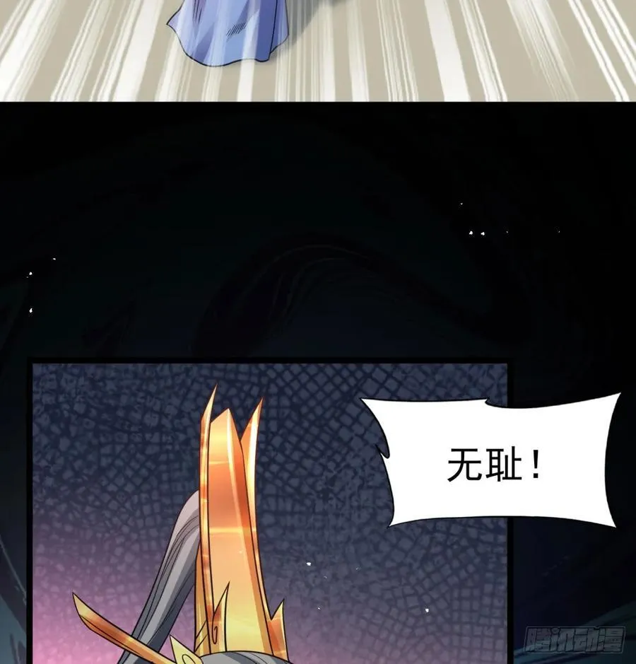 如胶似漆5