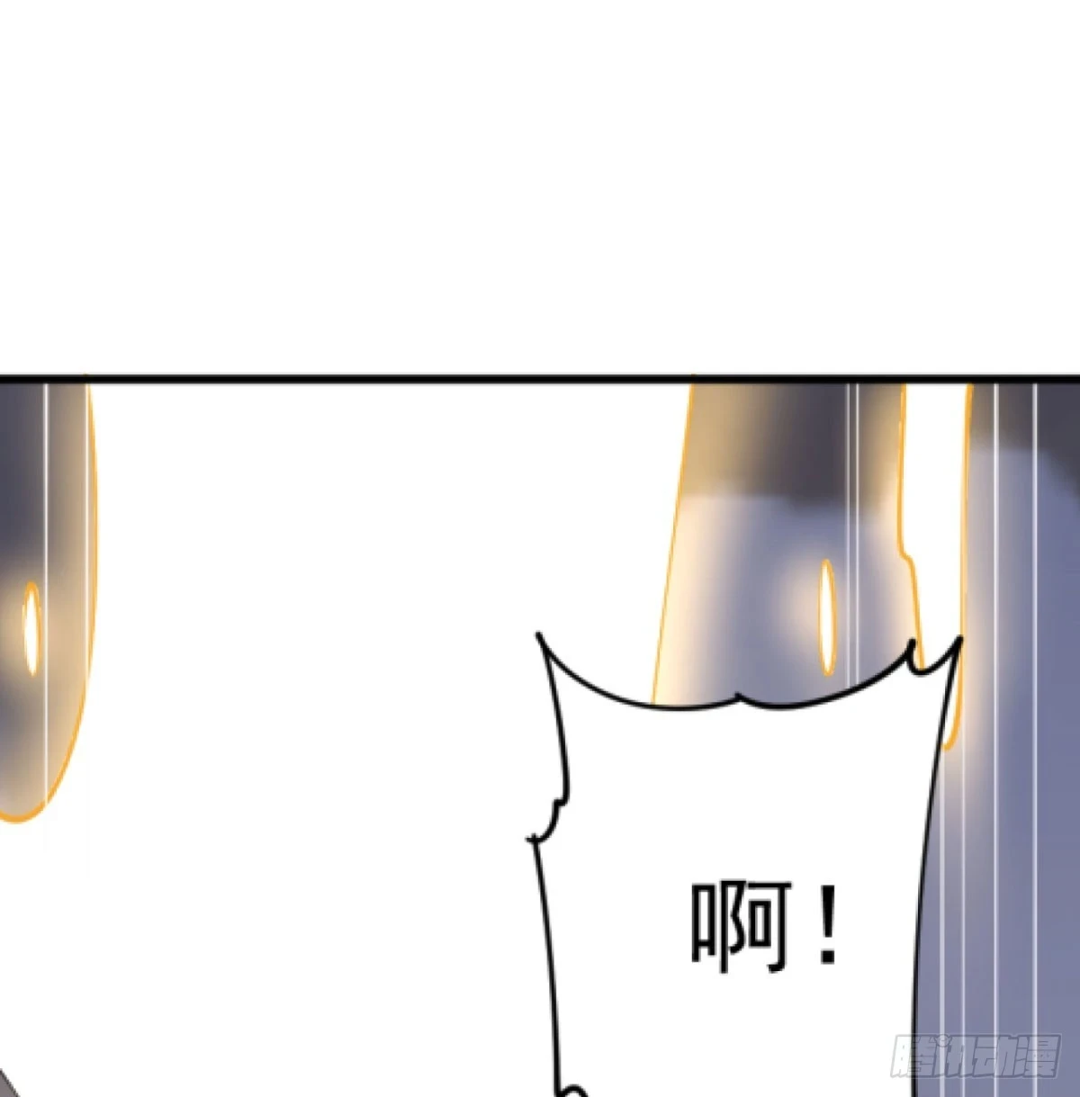 赐力灵芸4