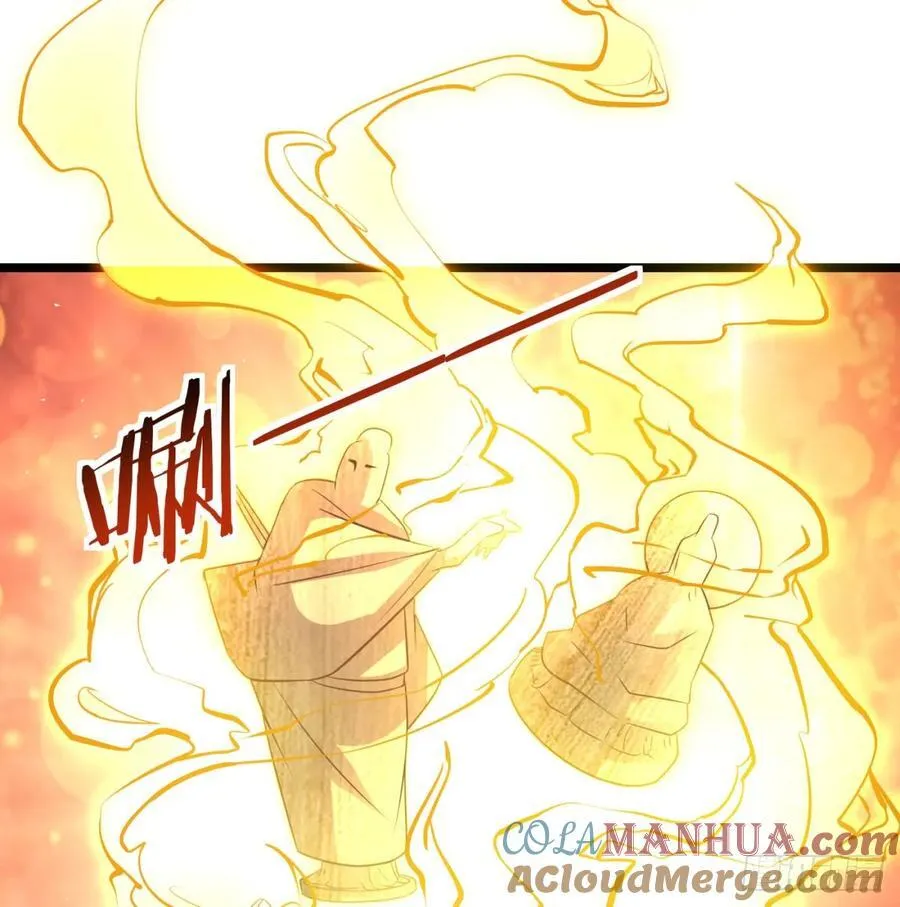 释放邪念12