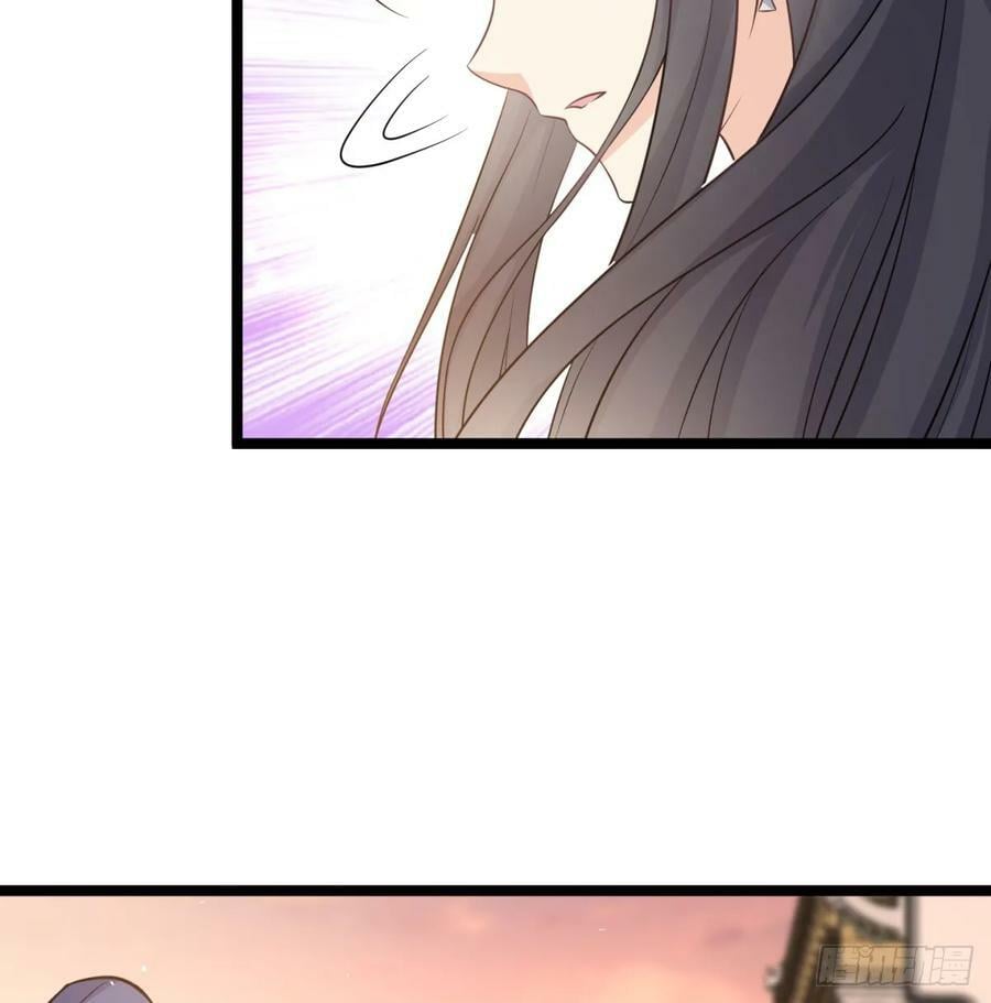 娘子的御夫之道绝11