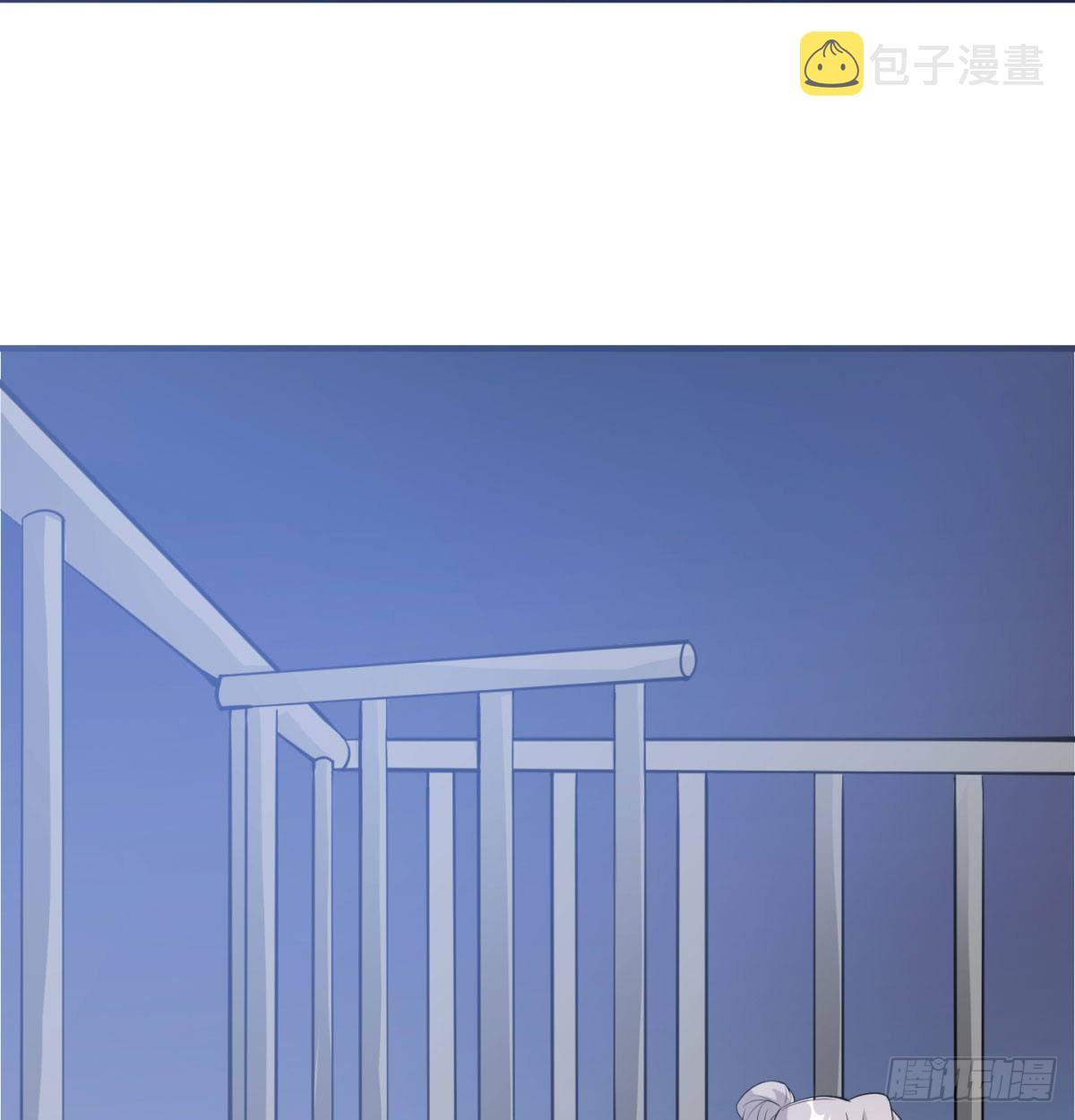 魔尊一家被敲诈99