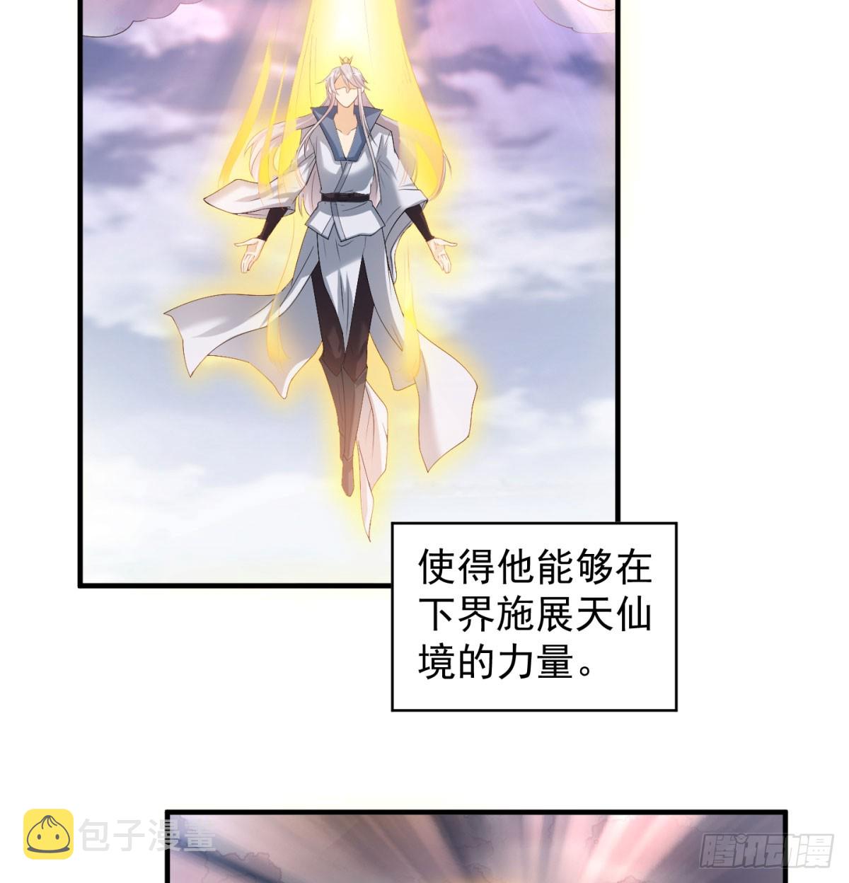 寝吧，沐吧92