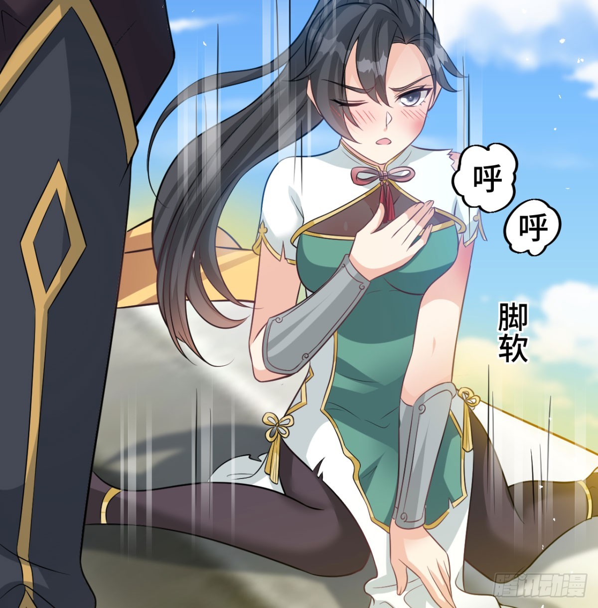 报仇雪恨68