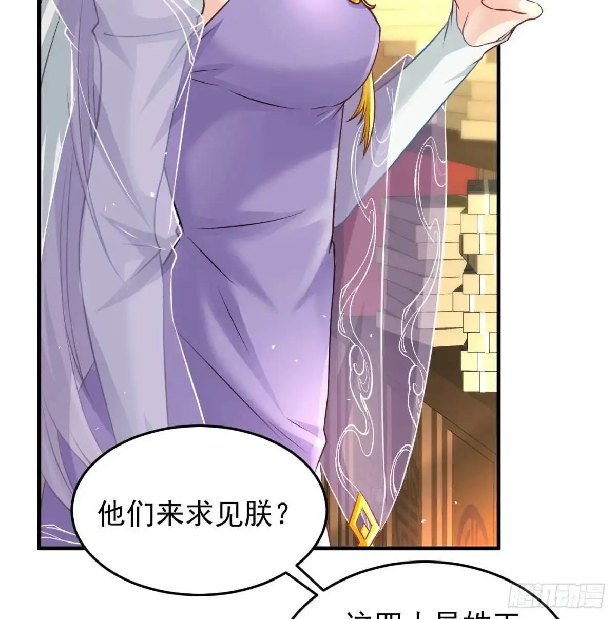 夫妻恩爱日常50