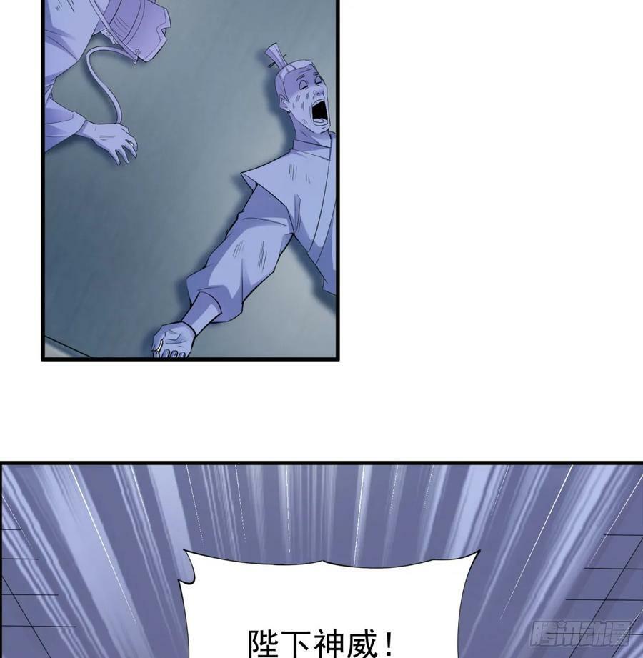 攘外先安内40