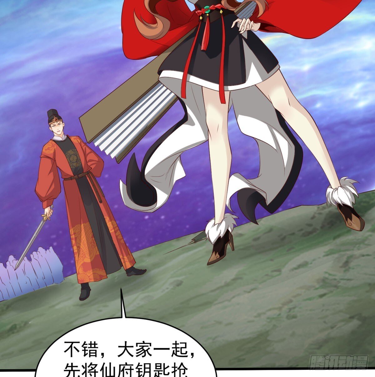 雕虫小技31