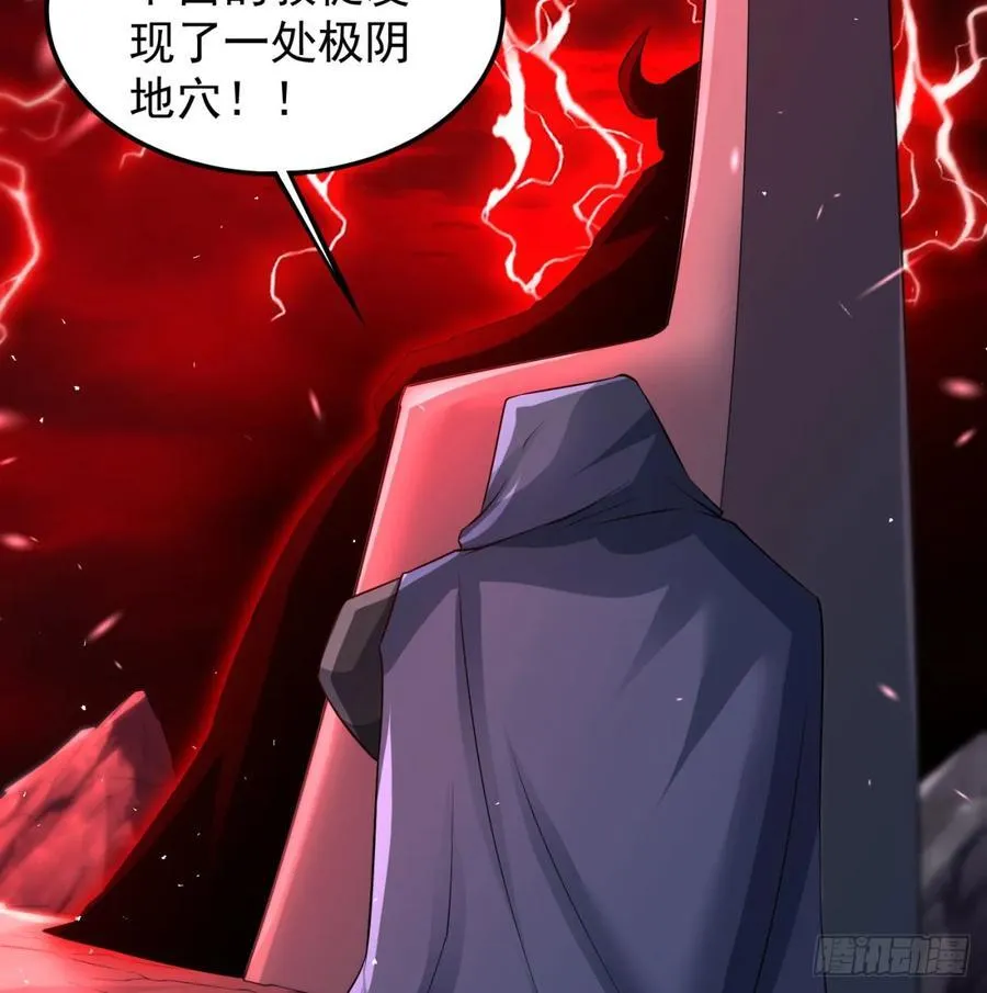 释放邪念26