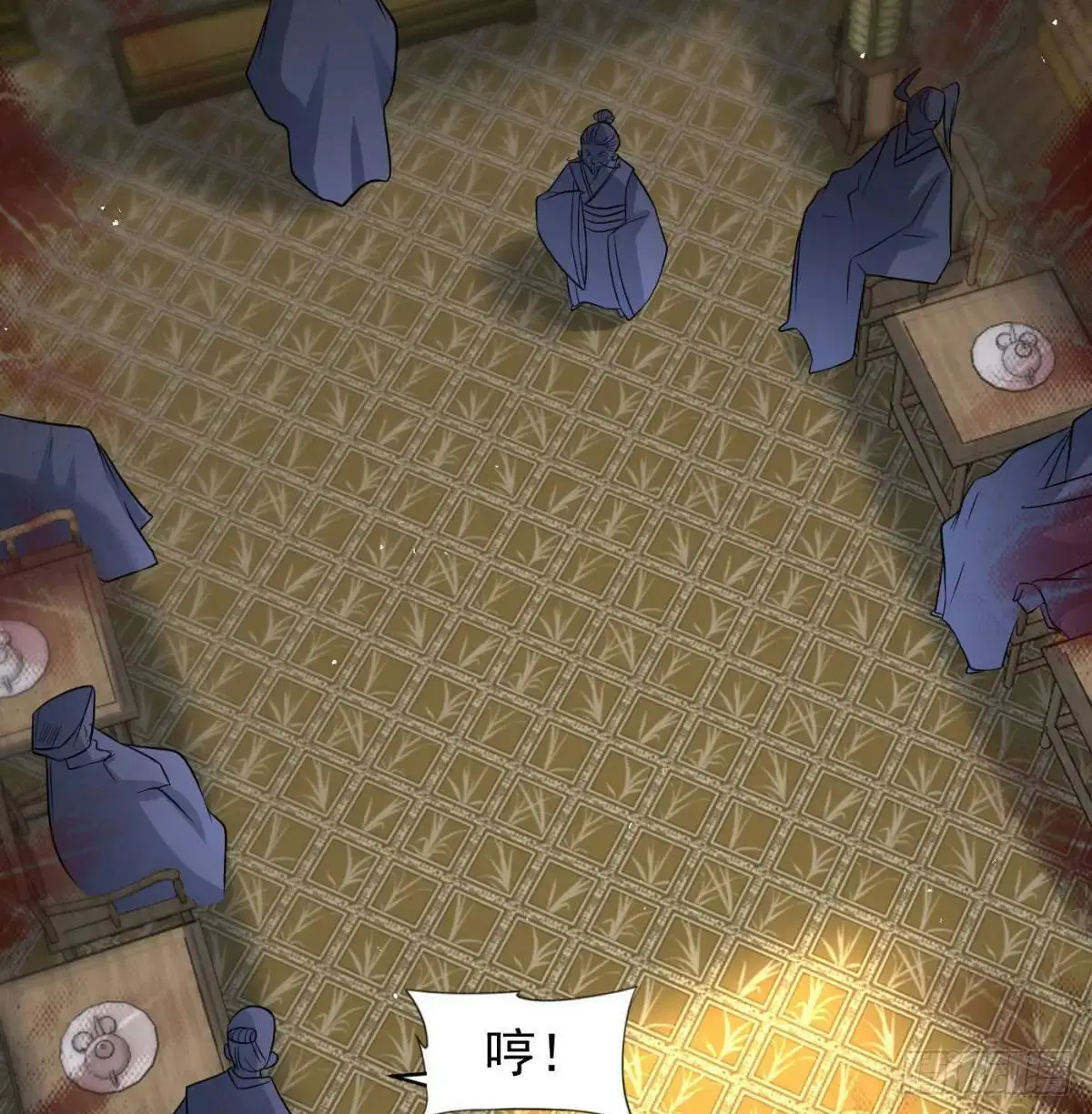 中舟法船18