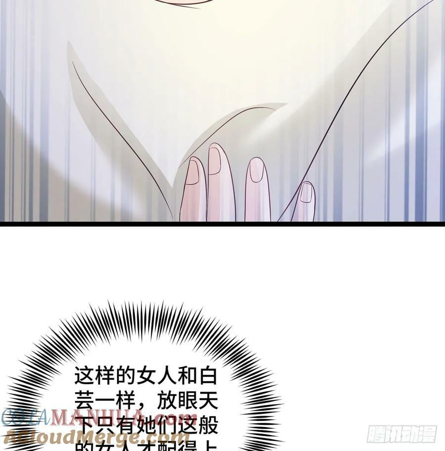 有喜了48