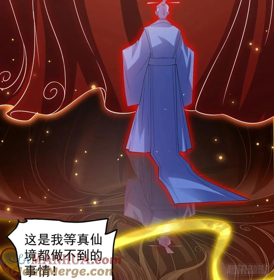 清扫垃圾57