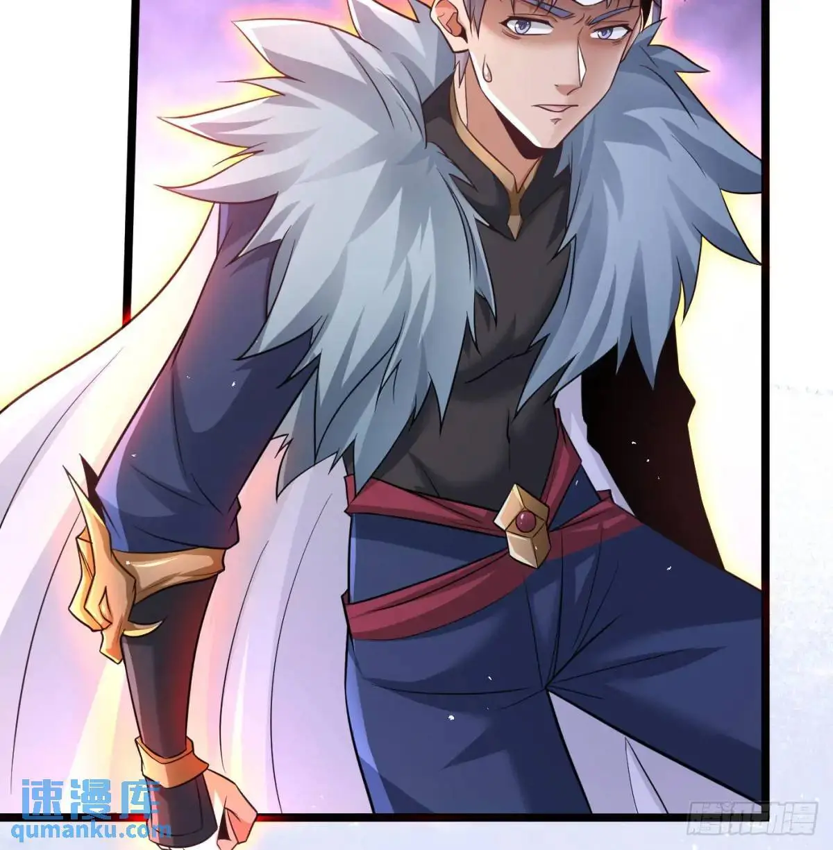 是魔界魔主！7