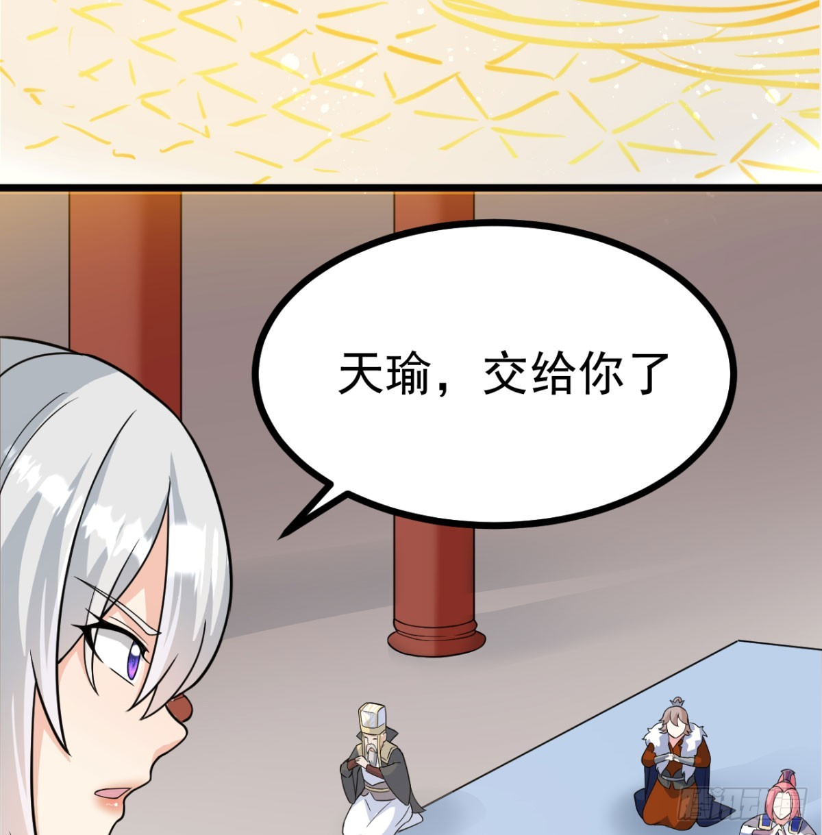 宁王造反了47