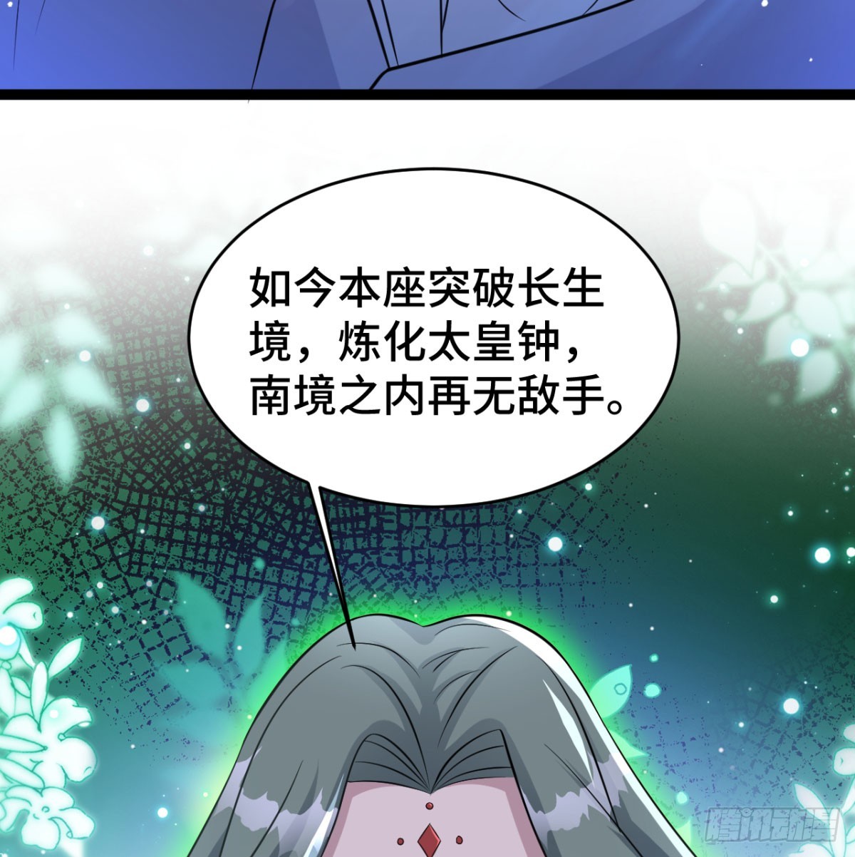 区区灵玄破地37