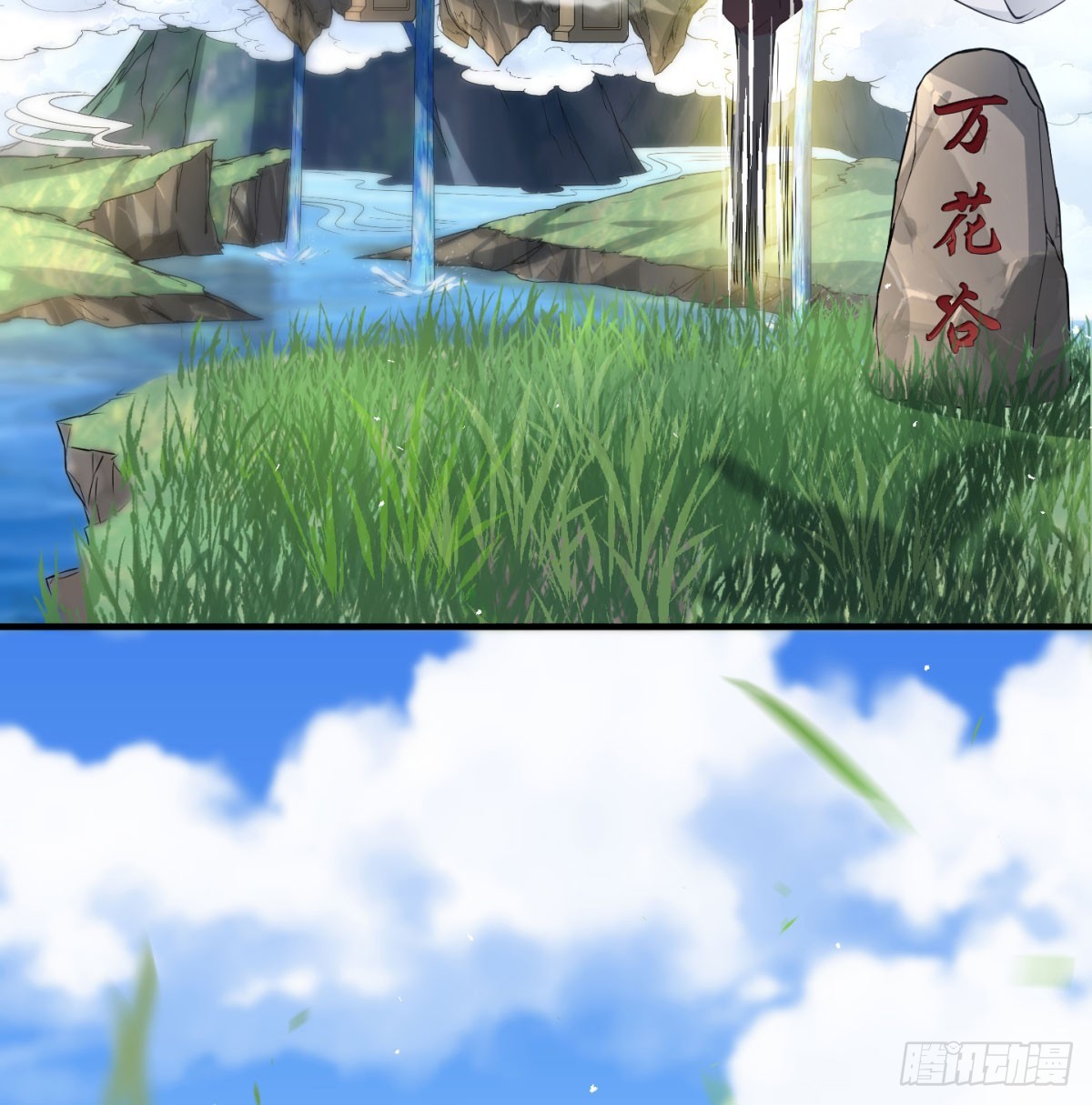 寝吧，沐吧82