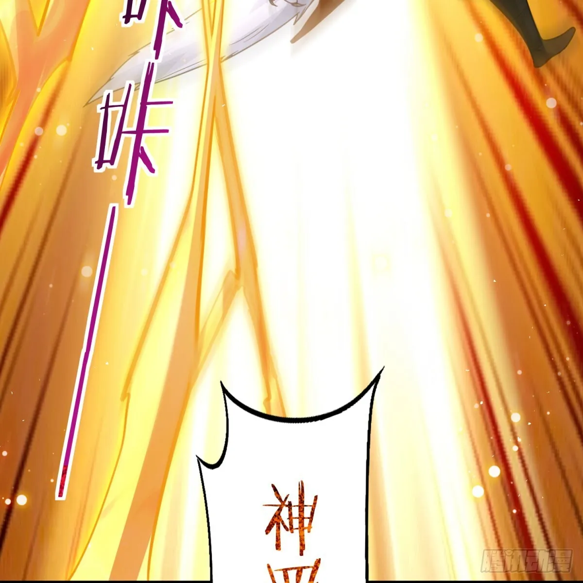 逐个击破73