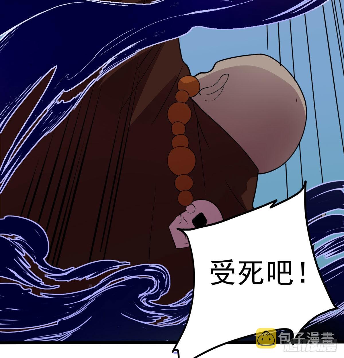 宁王搞事情66